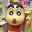 がわっちょのプロフィール画像