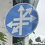 iiiのプロフィール画像