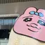 ぴんのプロフィール画像