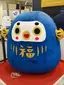 ゆうじのプロフィール画像