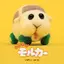 ぴのプロフィール画像