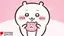 しらすのプロフィール画像