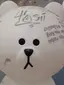 エリカのプロフィール画像