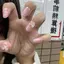 夏海のプロフィール画像