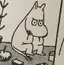 はるのプロフィール画像