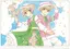 Miのプロフィール画像