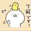 ryのプロフィール画像