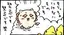むのプロフィール画像