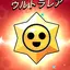 あのプロフィール画像