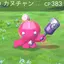 あかりのプロフィール画像
