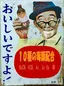 みかんやんのプロフィール画像
