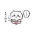 あよんのプロフィール画像
