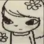 すのプロフィール画像