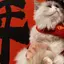 さのプロフィール画像