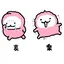 かにかまのプロフィール画像