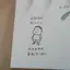 ものプロフィール画像