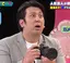 ジャンボのプロフィール画像
