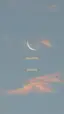 愛梨のプロフィール画像