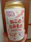 minaのプロフィール画像