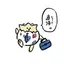 はまちゃんのプロフィール画像