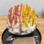 りくのプロフィール画像