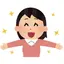 まるのプロフィール画像