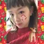 碧のプロフィール画像