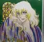 オスカルのプロフィール画像