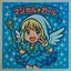 fuuのプロフィール画像