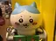 あみーるのプロフィール画像