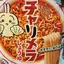 オオタカヨのプロフィール画像