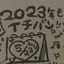 scctのプロフィール画像