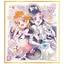 あやのプロフィール画像