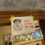 みのプロフィール画像