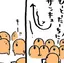 ピのプロフィール画像