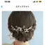 まみぃのプロフィール画像