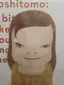 。。のプロフィール画像