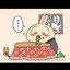 浩子のプロフィール画像