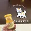 かのプロフィール画像