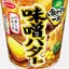 朋香のプロフィール画像