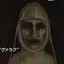 naのプロフィール画像