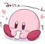 瑠菜のプロフィール画像