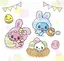 megのプロフィール画像