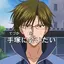梨理花のプロフィール画像
