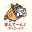 ゆきのプロフィール画像
