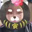まみのプロフィール画像