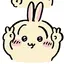 りのプロフィール画像