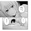 もてゃんのプロフィール画像