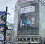 叶空のプロフィール画像