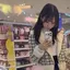 ふみのプロフィール画像